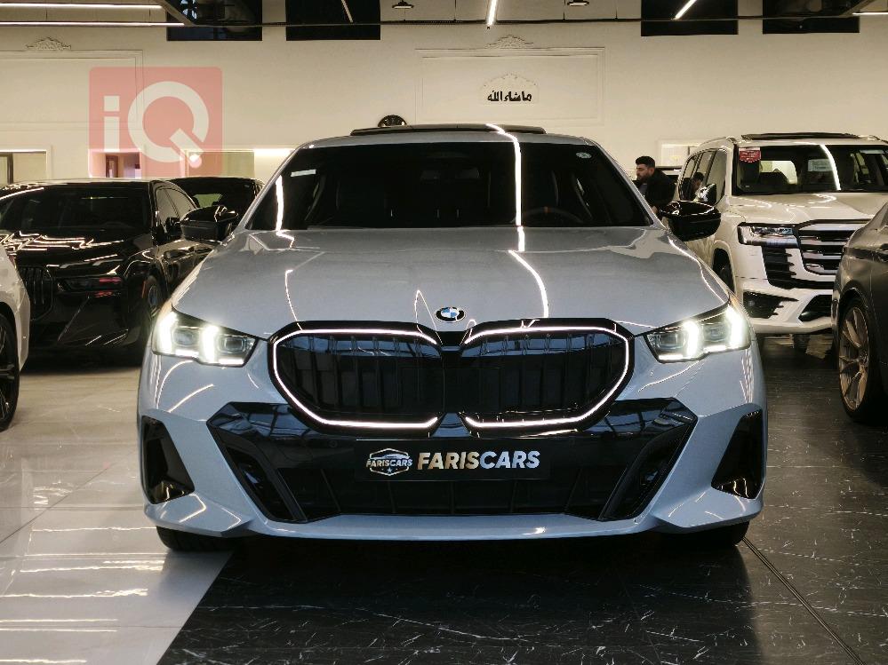 بي ام دبليو الفئة 5